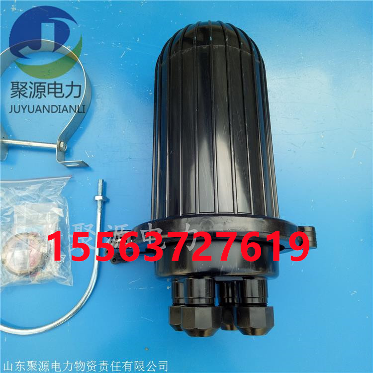 光缆接头盒 PC材质立式塑料光缆接续盒  pc接头盒型号大全  pc接头盒是什么