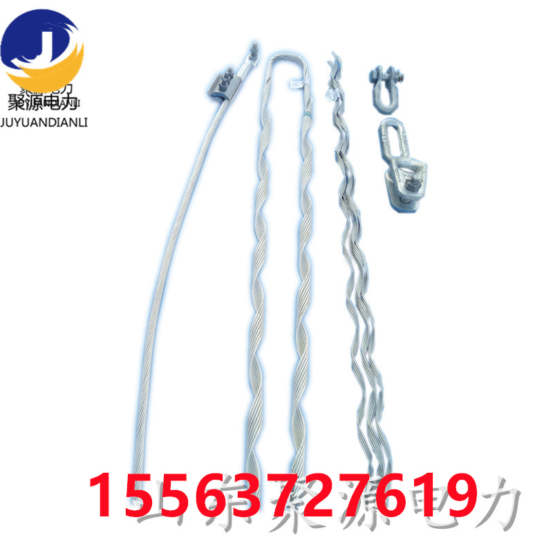 OPGW预绞式耐张线夹规格型号  耐张线夹厂家  耐张线夹图片