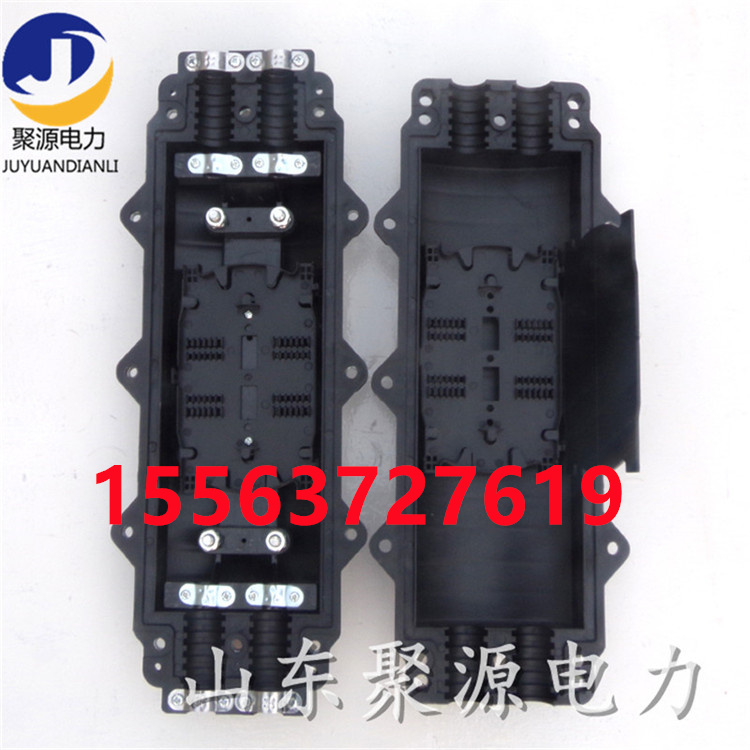 卧式光缆塑料接头盒  卧式接头盒照片  卧式接头盒材质是什么  卧式光缆接头盒安装