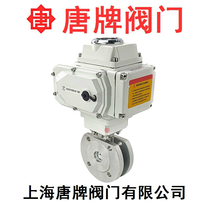 不锈钢电动薄型球阀 Q971F 报价型号图片技术  不锈钢球阀  电动球阀