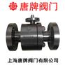 钛材高压法兰球阀 Q41F/Q341F 报价型号图片技术