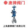 气动法兰闸阀 Z641H/W 报价型号图片技术