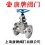 不锈钢锻钢法兰截止阀 J41W 报价型号图片技术