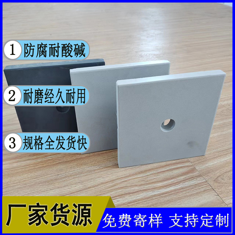 溜煤槽储煤仓耐磨内衬瓷板 200*200防腐压延微晶板 J  陶瓷压延微晶板