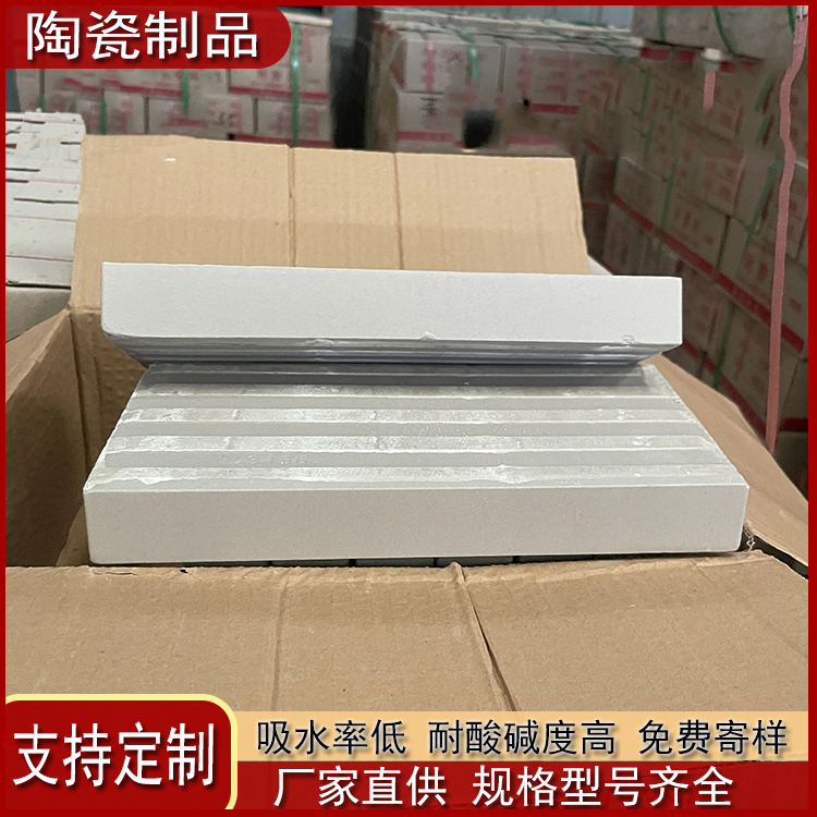 耐酸胶泥  KPI双组份钾水钠水防腐粘接材料 抗渗修补性强J  KPI防腐材料