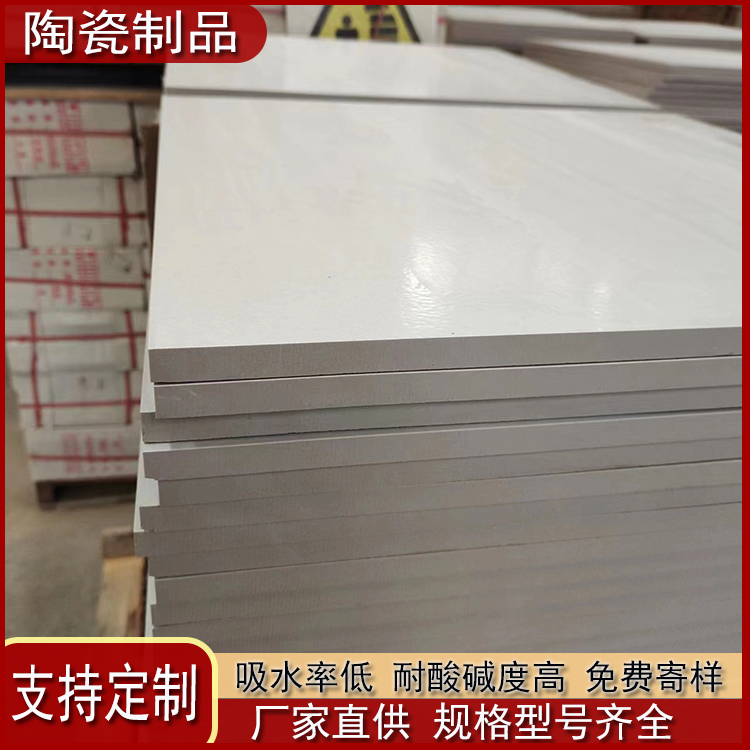 耐酸胶泥  KPI双组份钾水钠水防腐粘接材料 抗渗修补性强J  KPI防腐材料