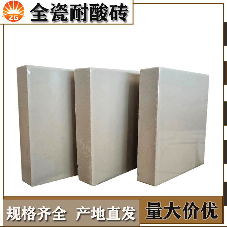 中石化环氧树脂胶泥  防腐工程砌筑材料 抗酸粘贴性强J