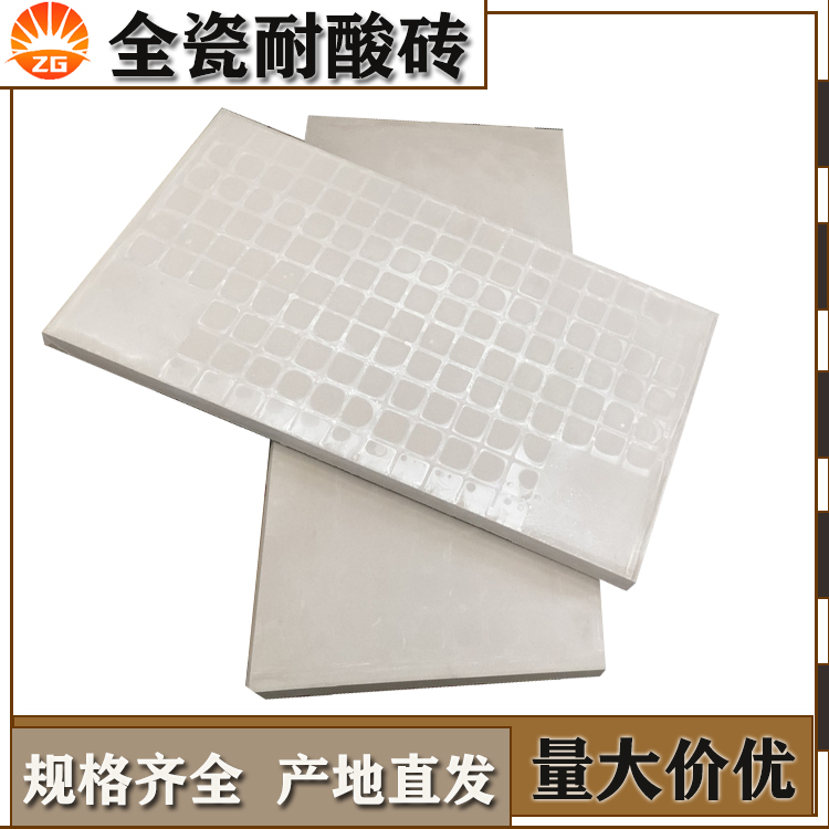 中石化环氧树脂胶泥  防腐工程砌筑材料 抗酸粘贴性强J