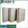 定制300*400盲道砖 25厚通体瓷质砖 防滑耐磨J