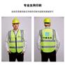 西安工地安全帽 工地马甲现货定制