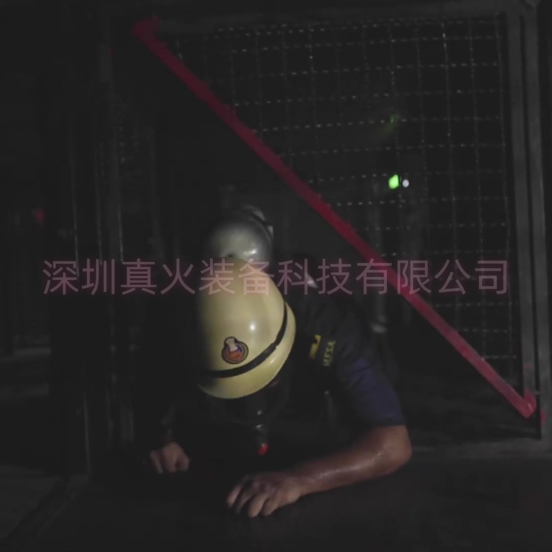 烟热训练室‖真烟真热训练系统‖烟热训练系统