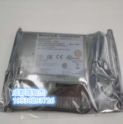 进口霍尼韦尔900A01-0202 模拟量输入模块代理商  HC900卡件  霍尼900A01