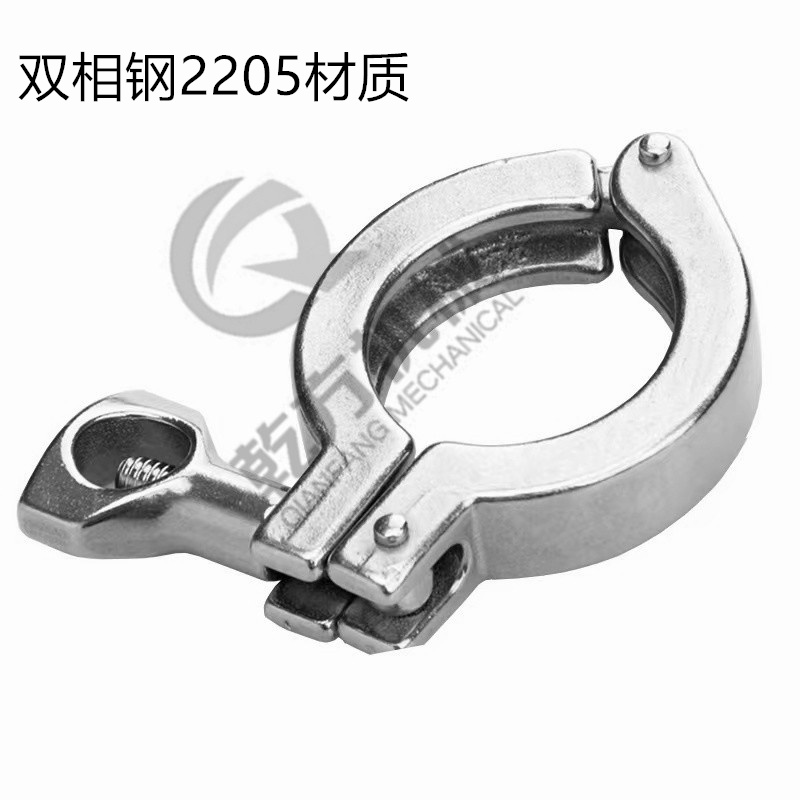 2205卡箍，双相钢2205快装卡箍  精铸卡箍