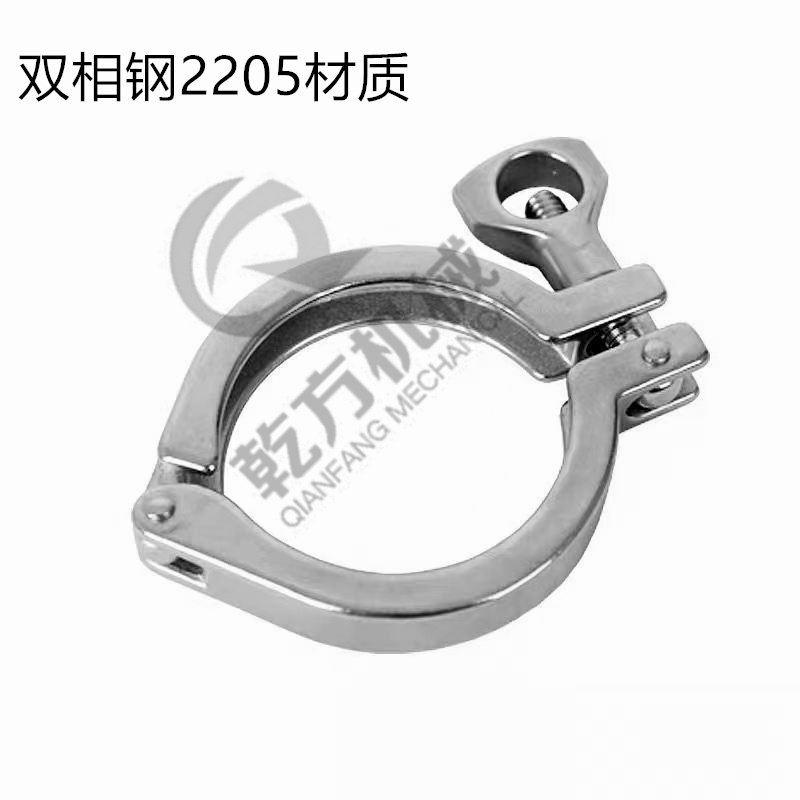 2205卡箍，双相钢2205快装卡箍  精铸卡箍