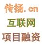 传扬域名合作