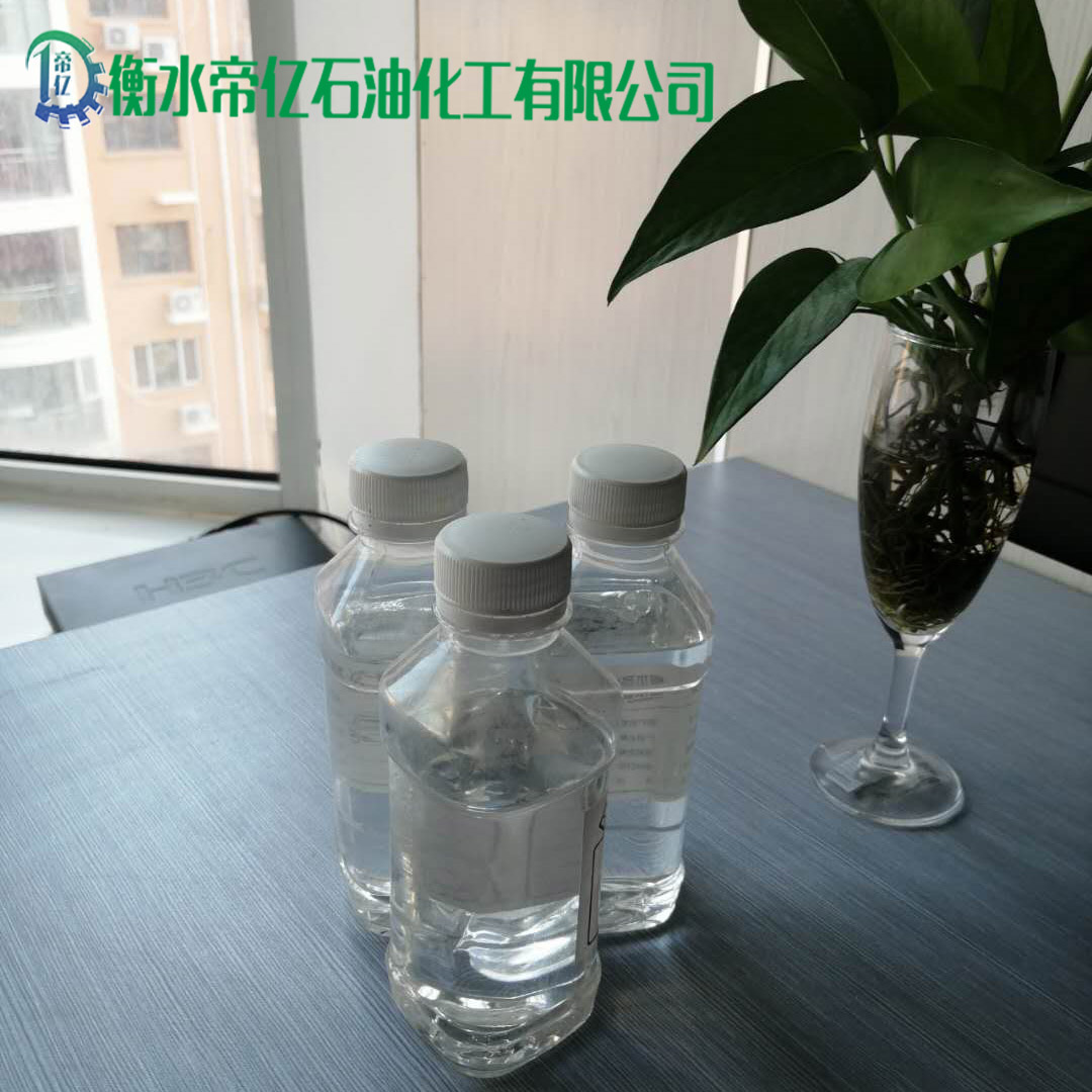 河北帝亿供应植物醇代丁辛酯增塑剂工厂发货  植物醇增塑剂