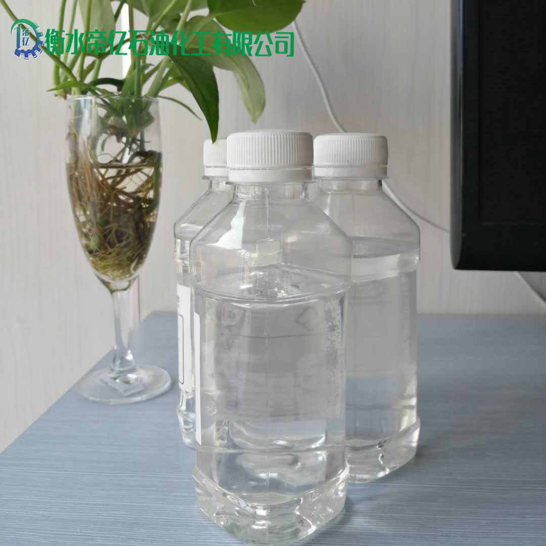 衡水帝亿供应高粘度高闪点石蜡油工厂发货  高粘度石蜡油