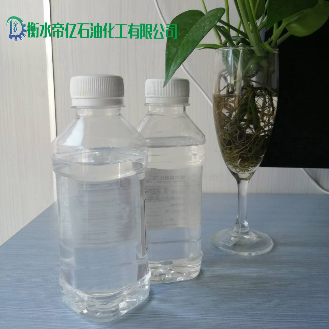 衡水帝亿供应高粘度高闪点工业白油工厂发货  高粘度白油