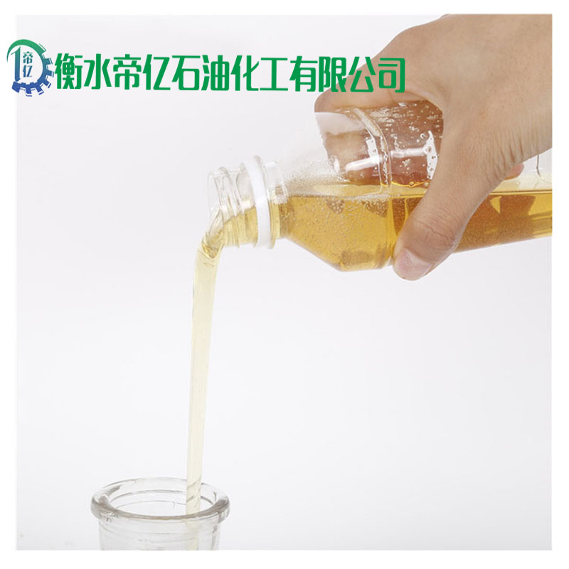 衡水帝亿供应高粘度高闪点2280石蜡油工厂发货  高闪点石蜡油