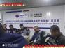 打工诚招生产普工、包装工、检验员等月薪2.8万起