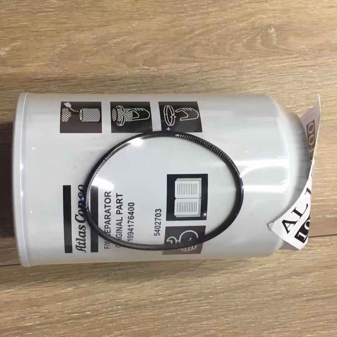 4812271632 1626088200机油滤清器滤芯