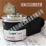 Dynapar丹纳帕H232000001235PS增量编码器