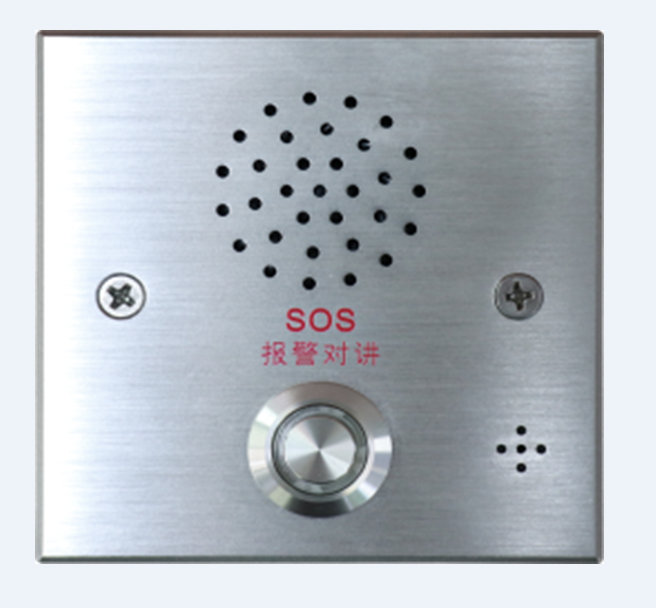 86型IP对讲报警盒ASA-510校园防止霸凌AI语音报警  4G对讲报警
