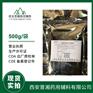 药用辅料低取代羟丙纤维素 25kg/桶 医药研发有1kg包装