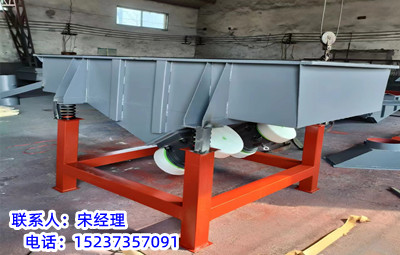 麦糠杂质去掉分选筛子 1030型直线筛 麦糠振动筛
