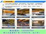 福建福州双梁起重机厂家不同行业应用功能
