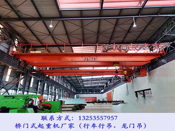 河南洛阳行车行吊销售厂家构建诚信体系  行车行吊厂家  行车行吊公司