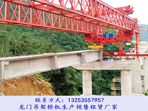 湖北武汉架桥机租赁厂家按照工艺要求安装
