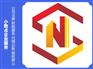 公司注册、公司变更、代理记账、记账报税、