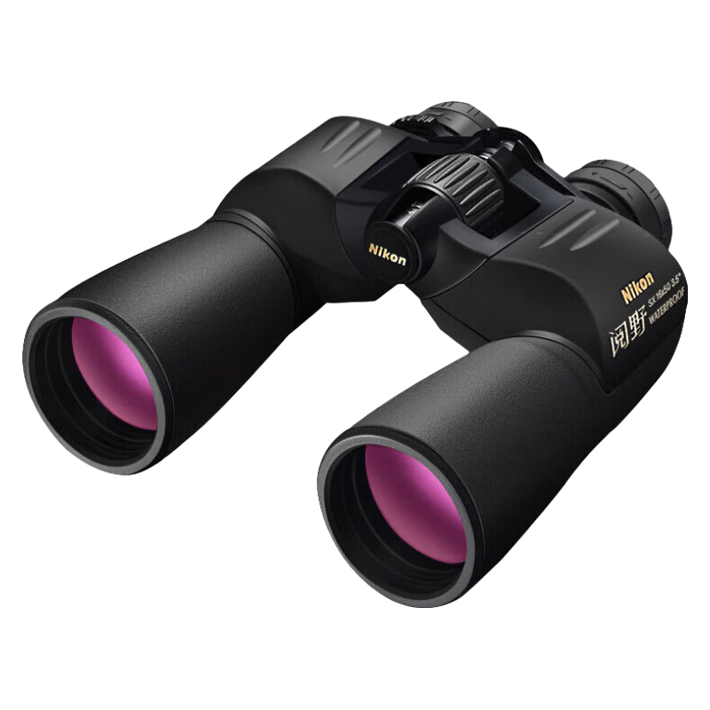 尼康 阅野 SX 10x50 CF  双筒望远镜  防水防雾  户外便携