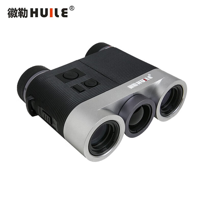 徽勒HUILE HB-S系列双筒测距望远镜  双筒望远镜  测温仪  测量精度高