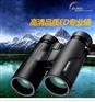 奥林巴斯望远镜8X42PRO 双筒ED高倍高清专业夜视观鸟镜
