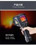 高端工业型智能红外热像仪 DT-9896/9897/9897