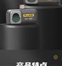 Fluke iSee? 手机热像仪 - TC01A/TC01