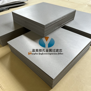 316L材质金属粉末烧结板 耐高温空气液化板  316L金属粉末烧结板  不锈钢滤板