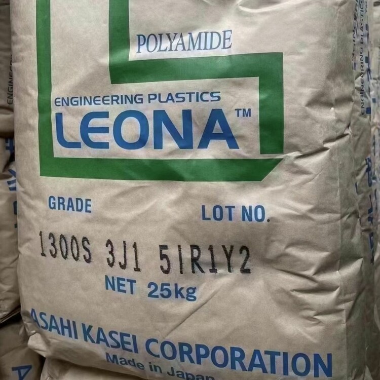 日本旭化成90G55 PA66玻纤55%增强 注塑级  PA6690G55