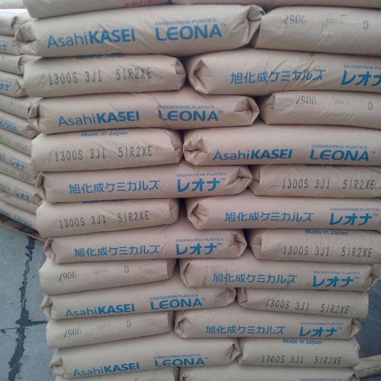 日本旭化成90G55 PA66玻纤55%增强 注塑级  PA6690G55