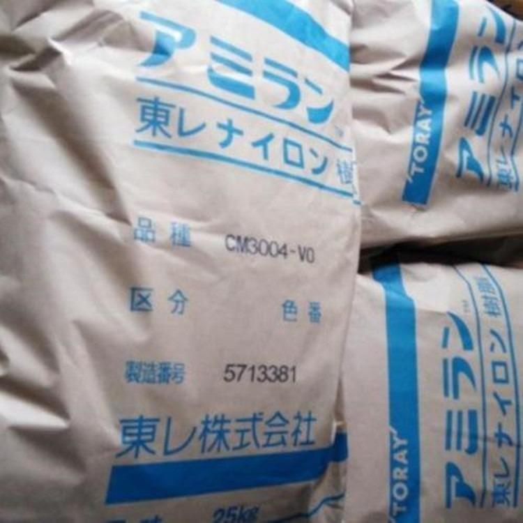 日本东丽CM3006G-45 PA66加45%玻纤增强级  PA66CM3006G-45