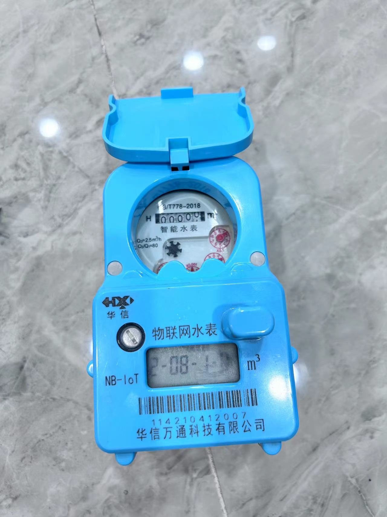 成都青羊区远程缴费水表 远程抄表及控制的远传水表  物联网远传水表  远传阀控功能  成都水表