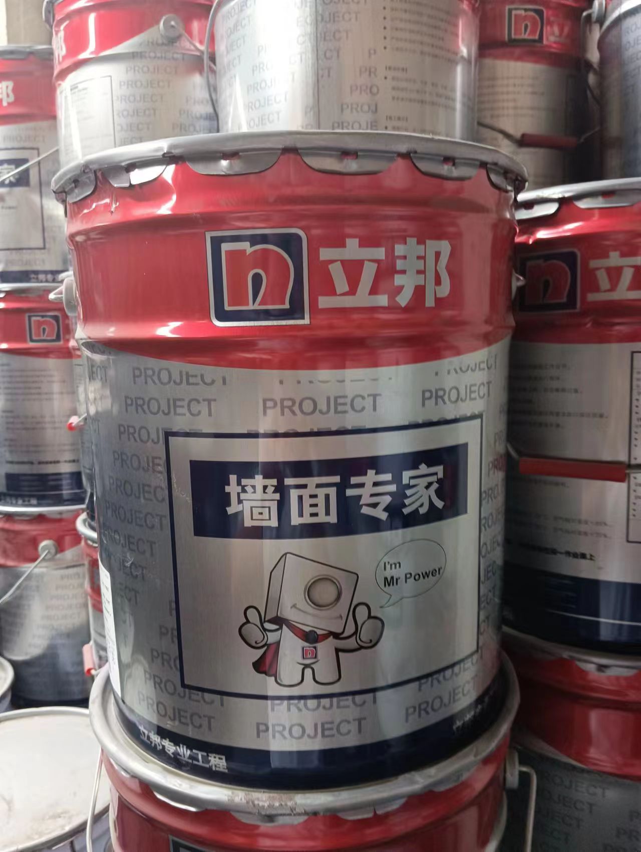 保山市立邦涂料乳胶漆内墙工程漆水性氟碳漆厂家批发