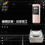 制造热线管机模具|注塑厂#大型塑料模具加工