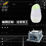 电器模具企业#加工塑胶模具生产厂家