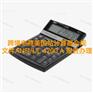 跨境电商美国站计算器合规文件ANSI/UL4200A报告办理