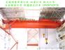 福建漳州防爆双梁行车厂家分析操作时要注意的安全要点