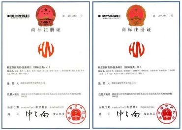 没有公司的个人注册商标  商标注册  个人商标  商标代理