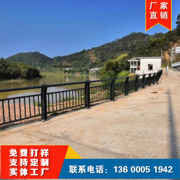 隔离防撞河道护栏 定制桥梁栏杆厂家  围栏